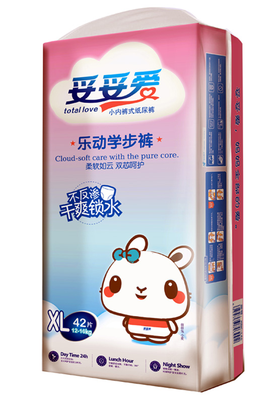 װֶѧXL42Ƭ