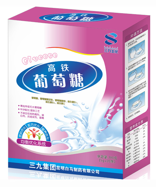 三九生化高铁葡萄糖