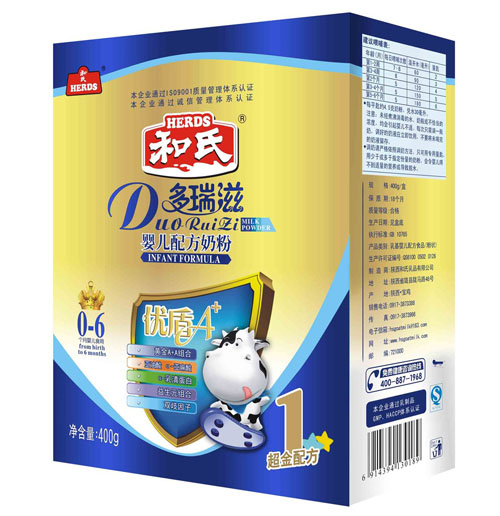 400gӤ䷽̷1