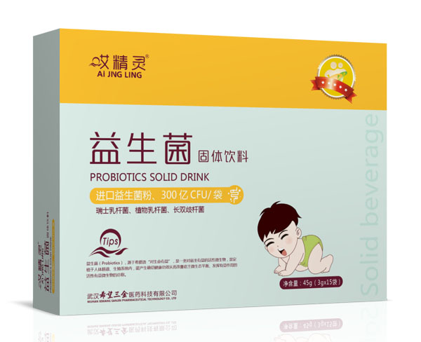 哎精灵益生菌颗粒