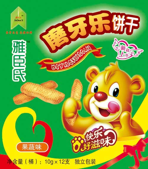 ųĥֱɹζ
