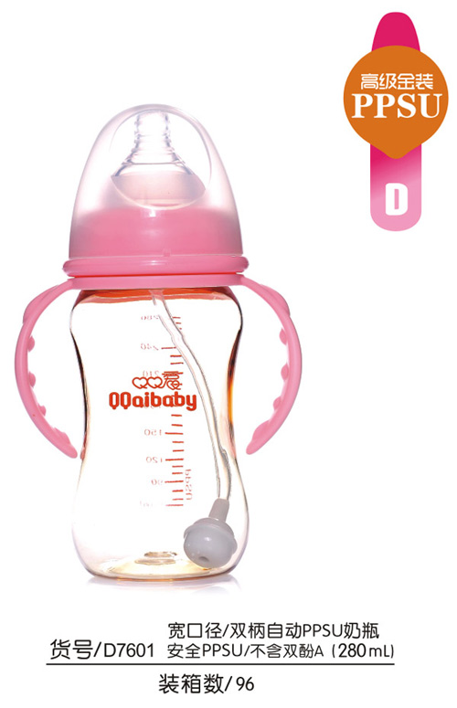 Q0ھ˫ԶPPSUƿ280ML