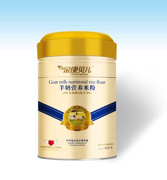  𿵱嵰䷽Ӫ׷