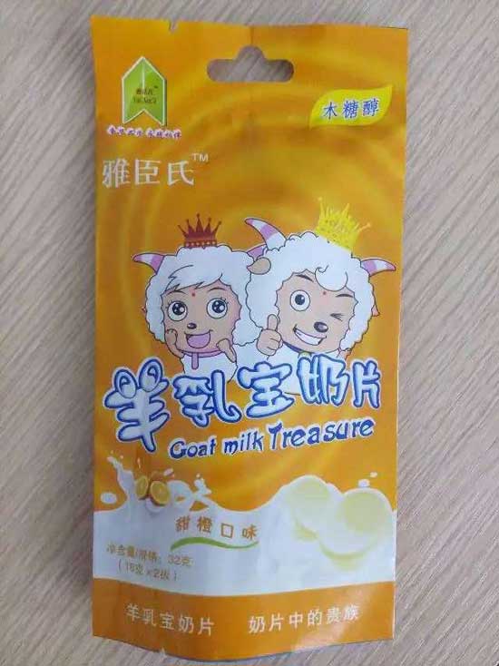  ųζ鱦Ƭ
