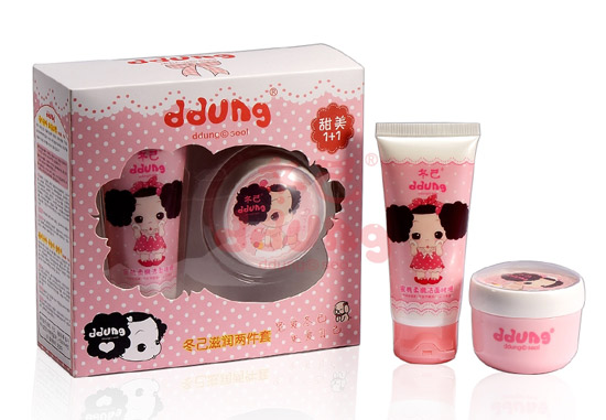 冬己滋润两件套