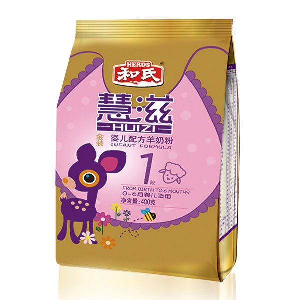 Ӥ䷽̷400˽װ1δװ